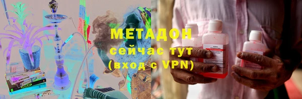 мет Балабаново